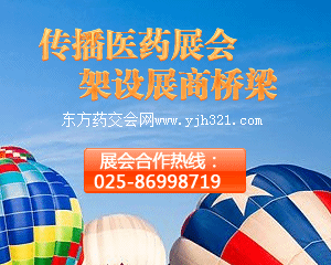 �|��ˎ�����W(w��ng)-�t(y��)ˎչ��